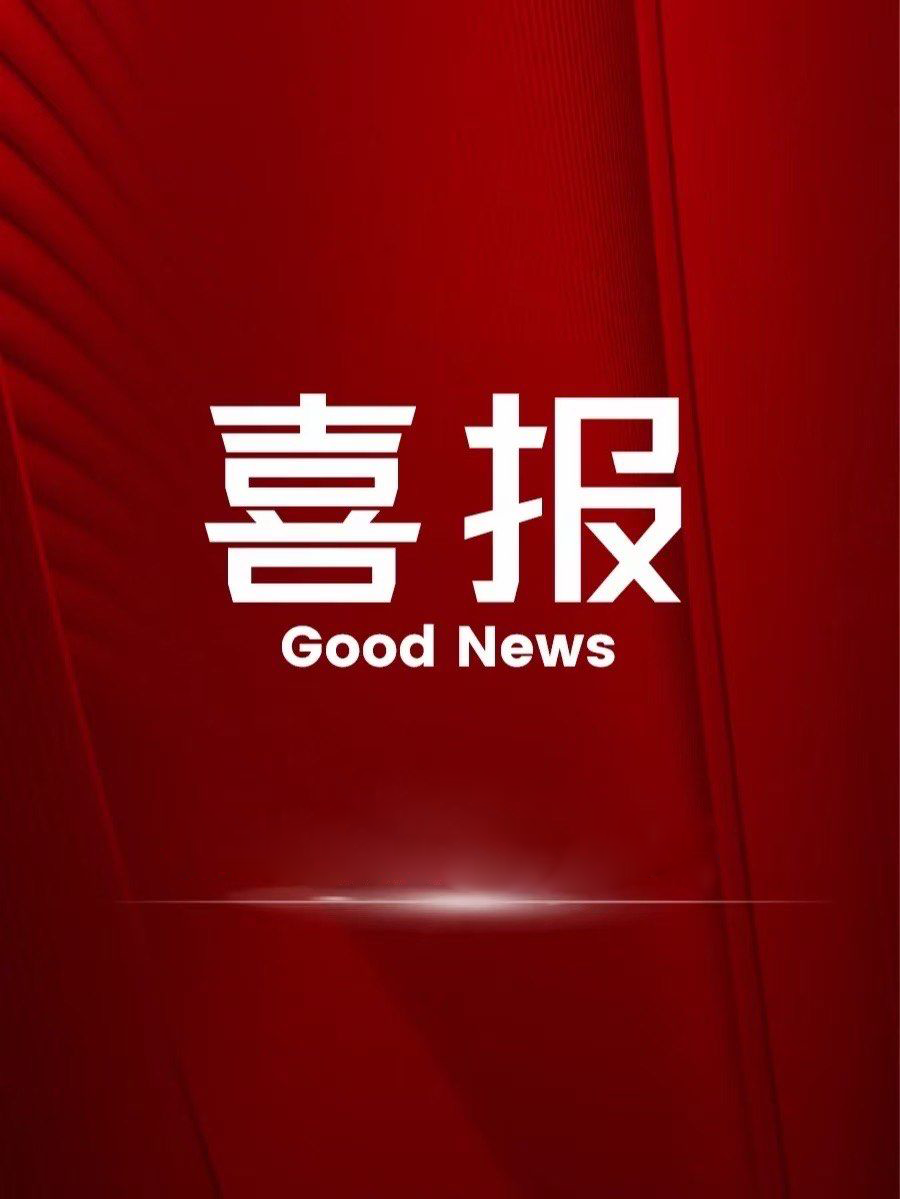 改.png