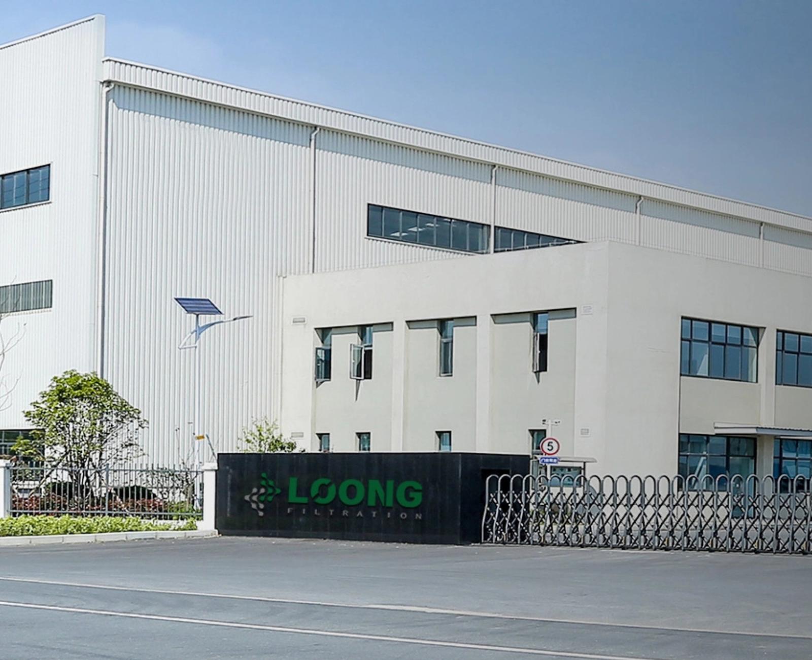 company introduction.png